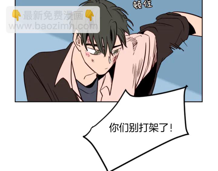 第9话 我只是在揍他90
