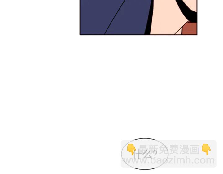 第10话 我喜欢的人是…103