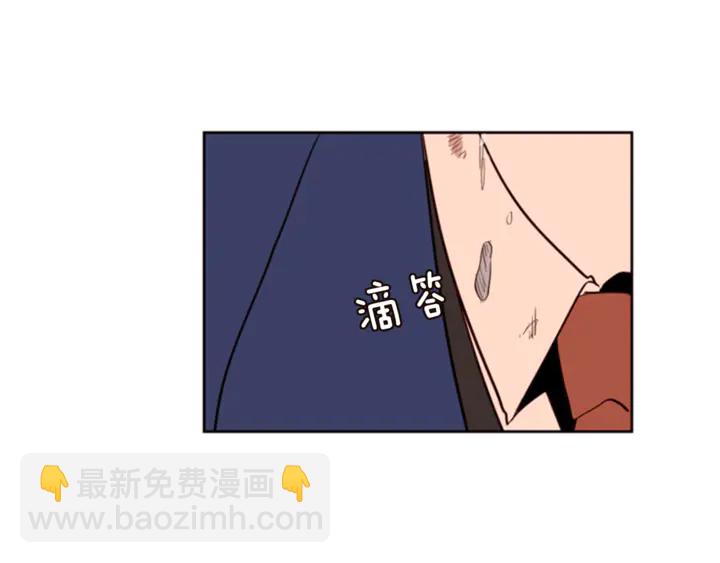 第10话 我喜欢的人是…109