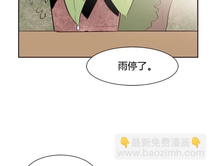 第10话 我喜欢的人是…115