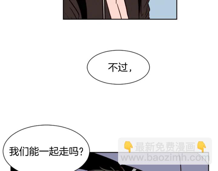 第10话 我喜欢的人是…12