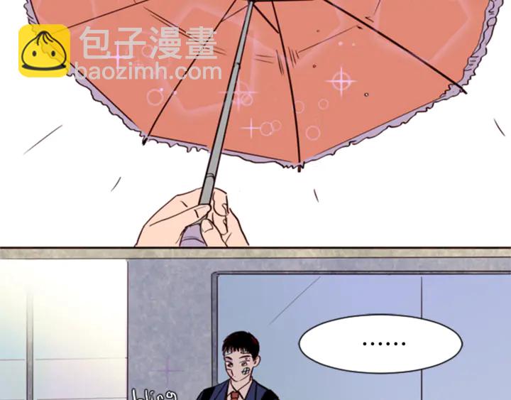 第10话 我喜欢的人是…16