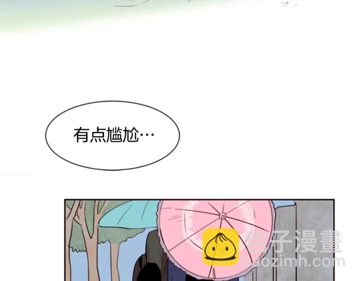 第10话 我喜欢的人是…18