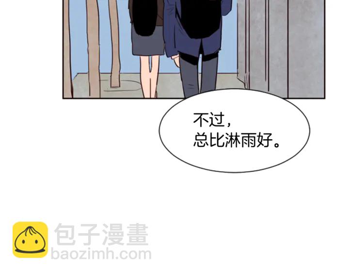 第10话 我喜欢的人是…19