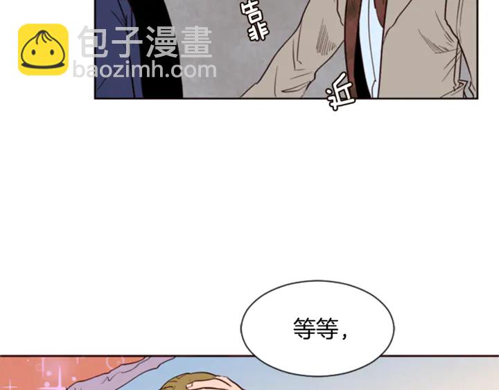 第10话 我喜欢的人是…22