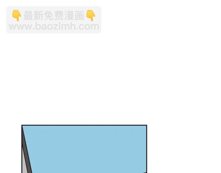 第10话 我喜欢的人是…3