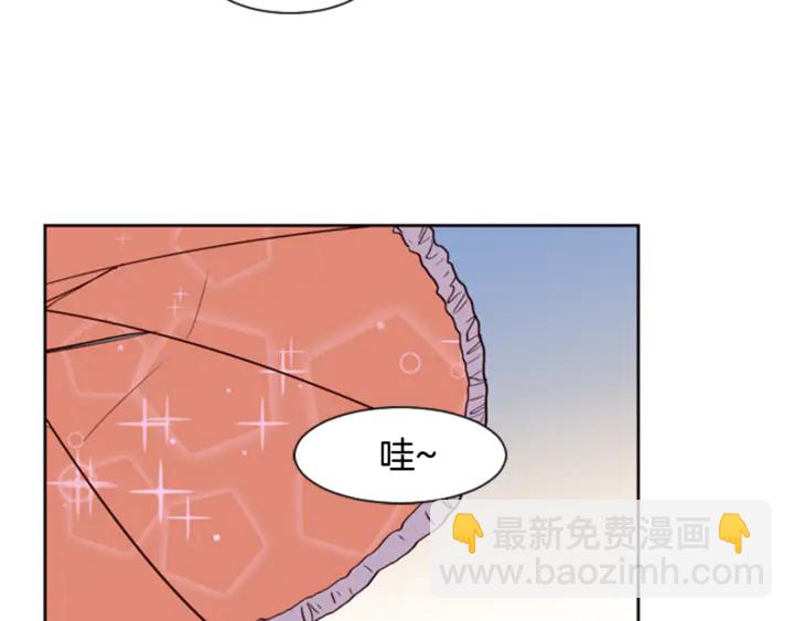第10话 我喜欢的人是…33