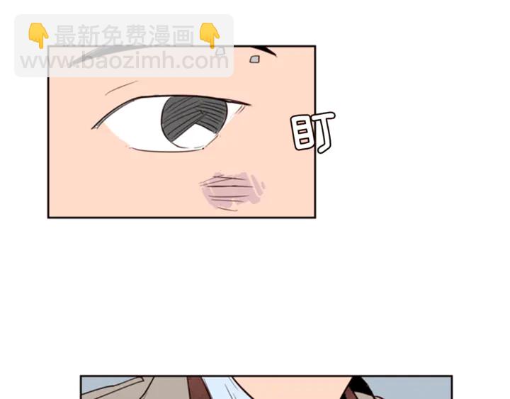 第10话 我喜欢的人是…40