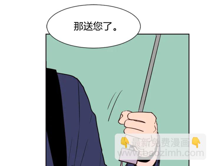 第10话 我喜欢的人是…45
