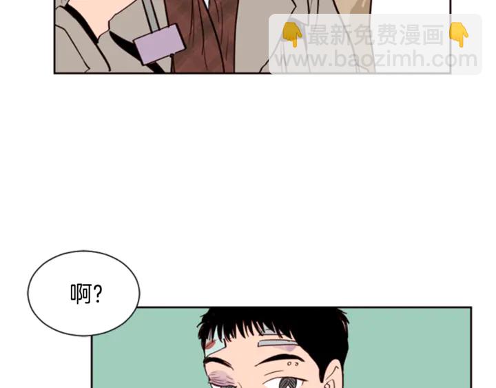 第10话 我喜欢的人是…55