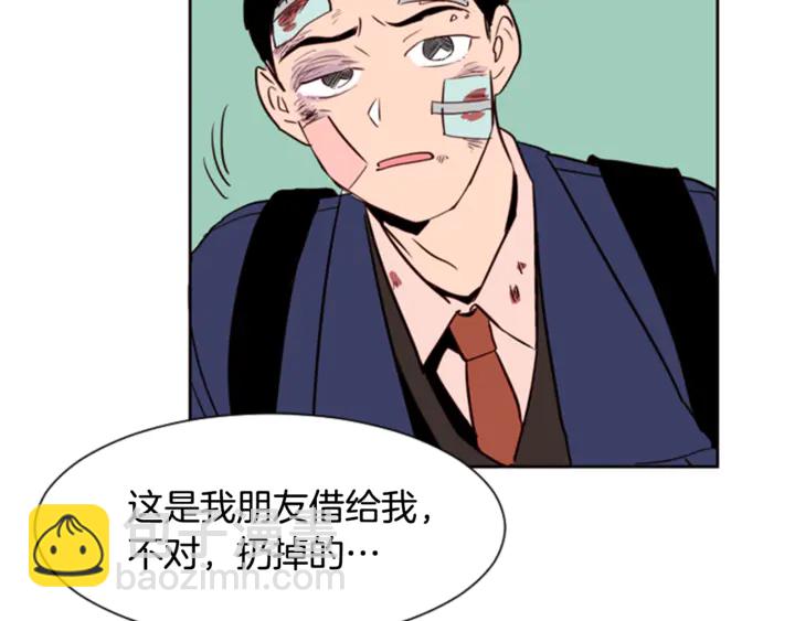 第10话 我喜欢的人是…62