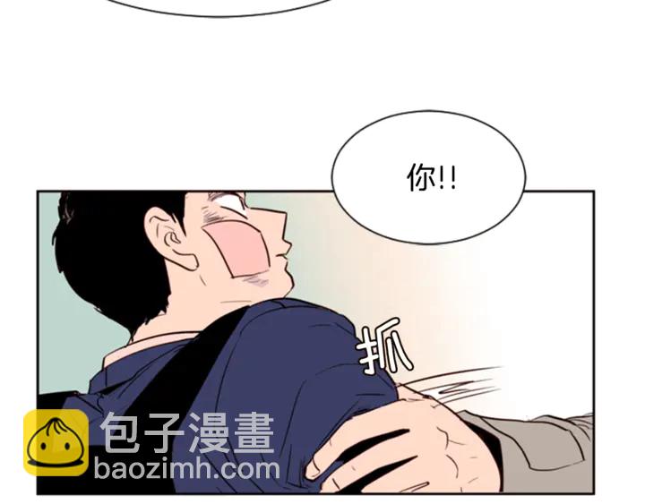 第10话 我喜欢的人是…63