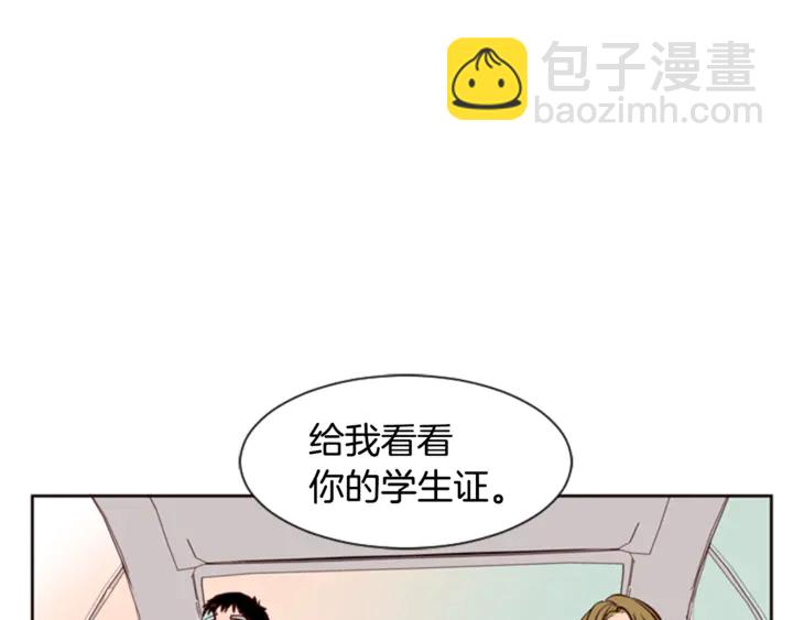 第10话 我喜欢的人是…67