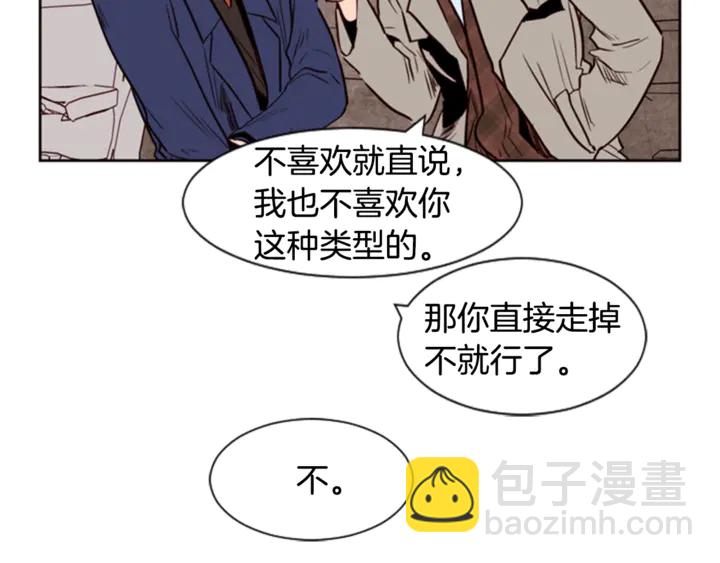 第10话 我喜欢的人是…75