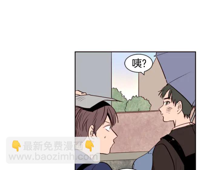 第10话 我喜欢的人是…8