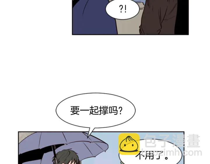 第10话 我喜欢的人是…9
