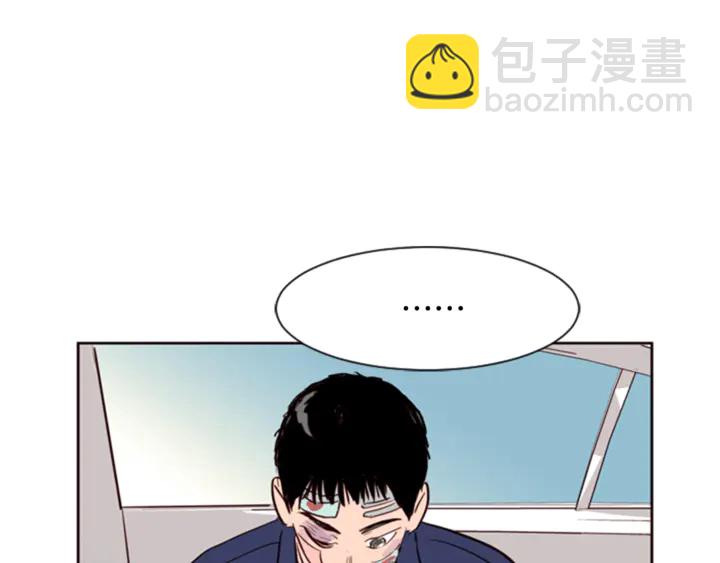 第10话 我喜欢的人是…94