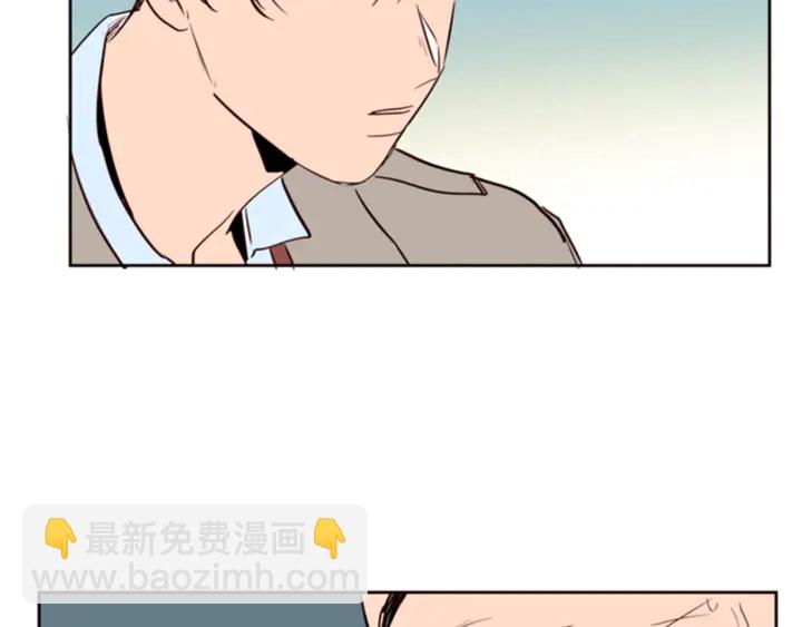 第10话 我喜欢的人是…97