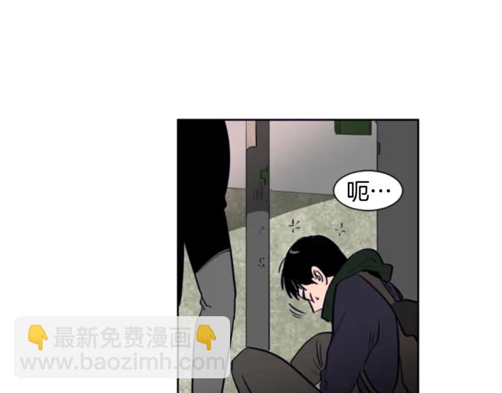 第12话 让我在意的人108