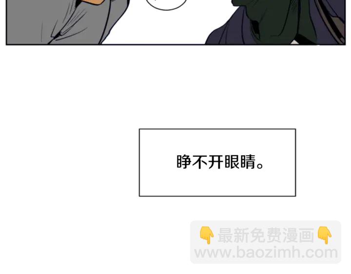 第12话 让我在意的人113