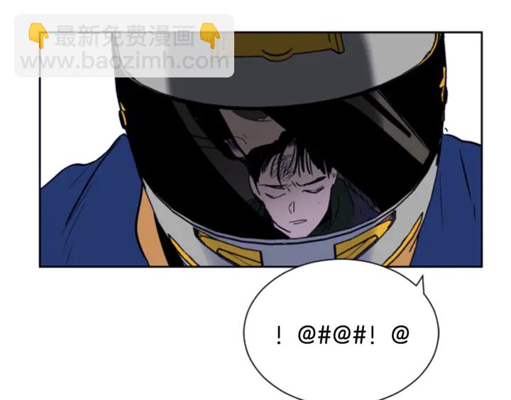 第12话 让我在意的人114