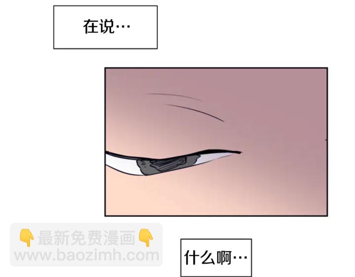 第12话 让我在意的人121