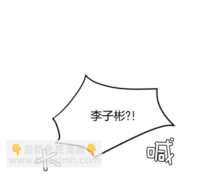第12话 让我在意的人3
