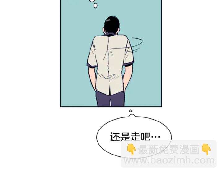 第12话 让我在意的人45