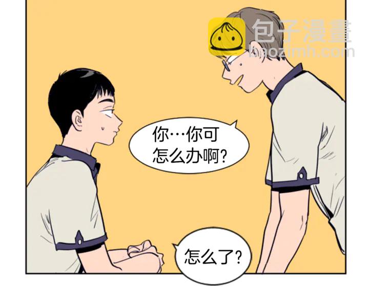 第12话 让我在意的人5