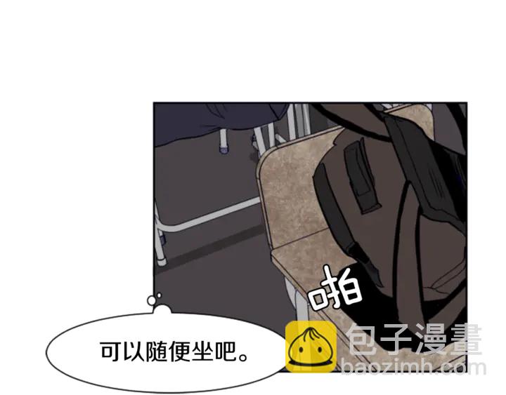 第12话 让我在意的人60