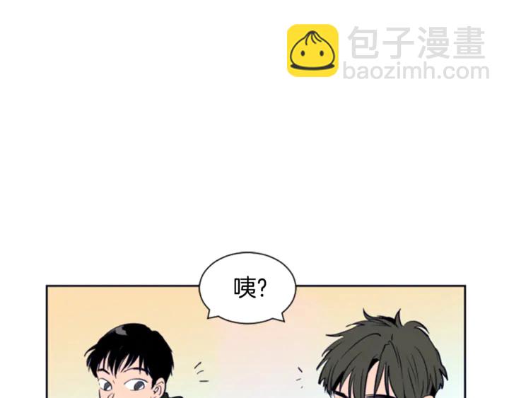 第12话 让我在意的人61