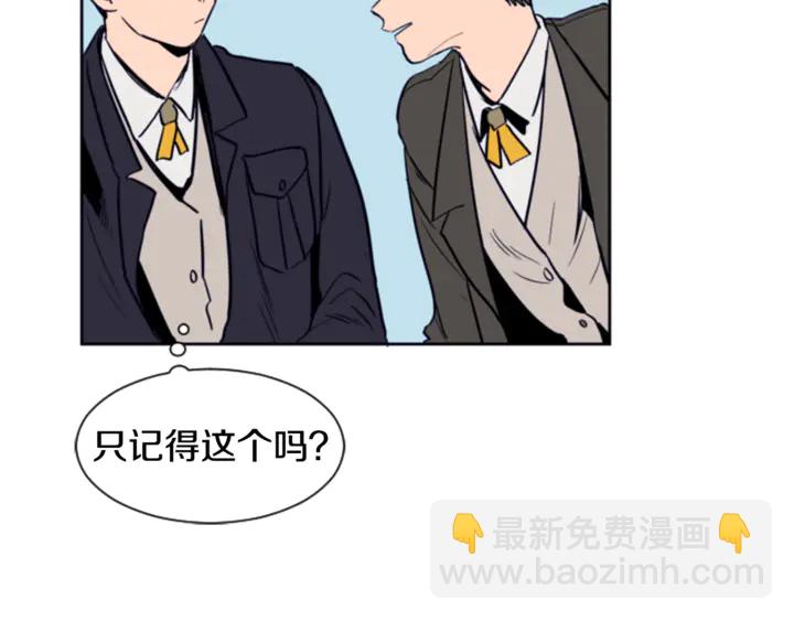 第12话 让我在意的人71