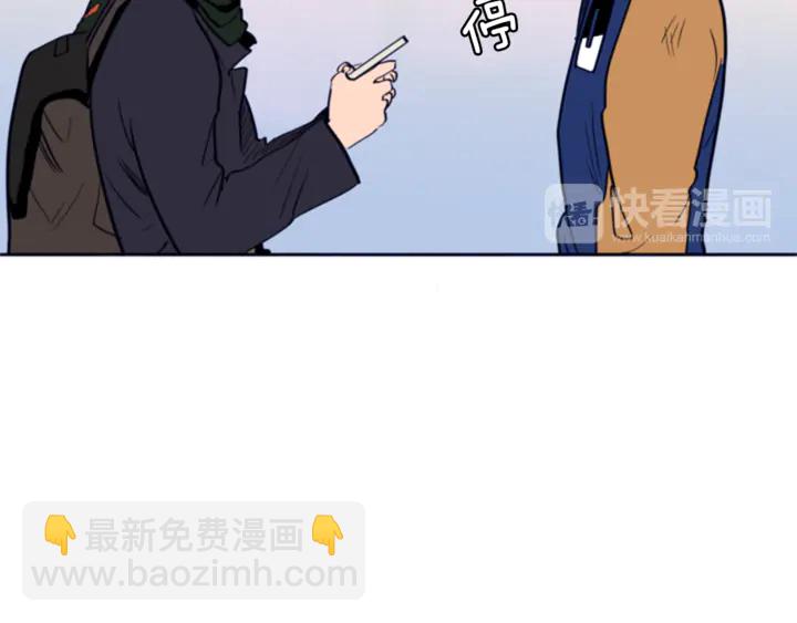 第12话 让我在意的人91
