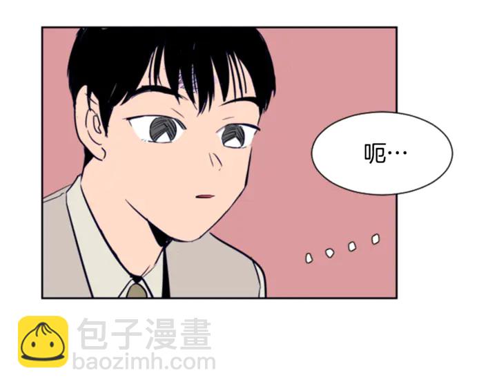 第13话 再加一个愿望104