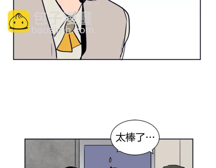 第13话 再加一个愿望106