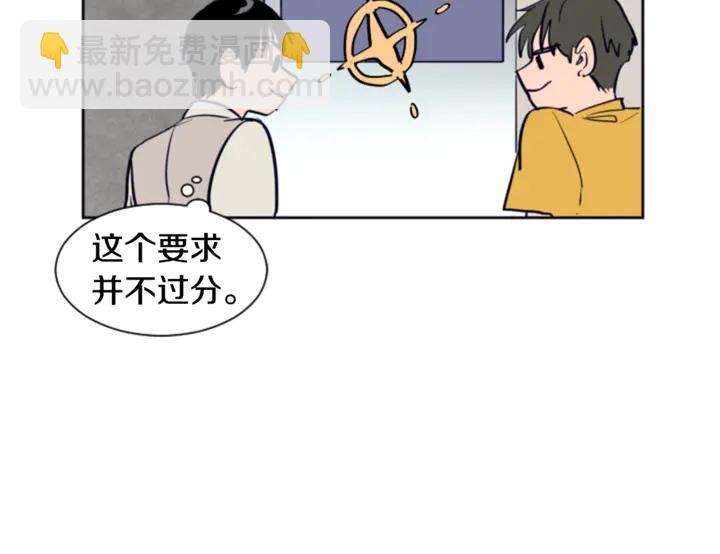 第13话 再加一个愿望107