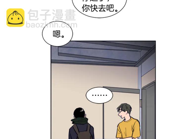 第13话 再加一个愿望110