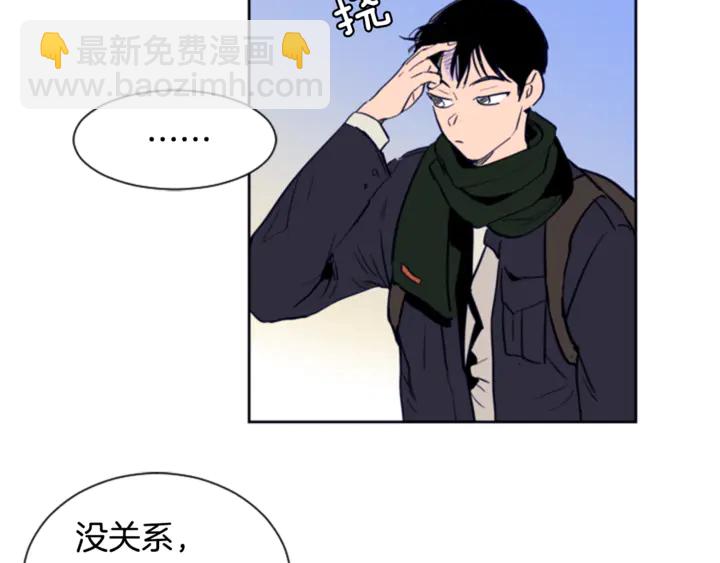 第13话 再加一个愿望114