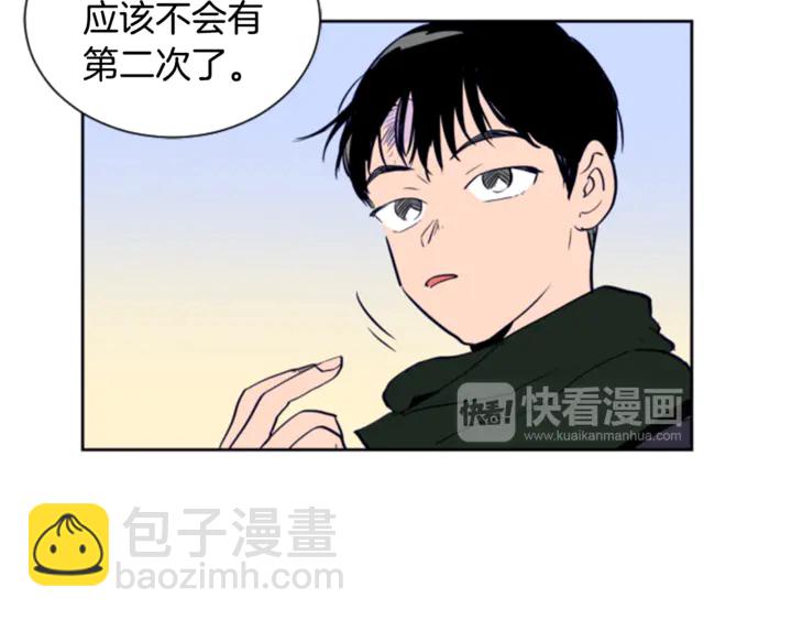 第13话 再加一个愿望115