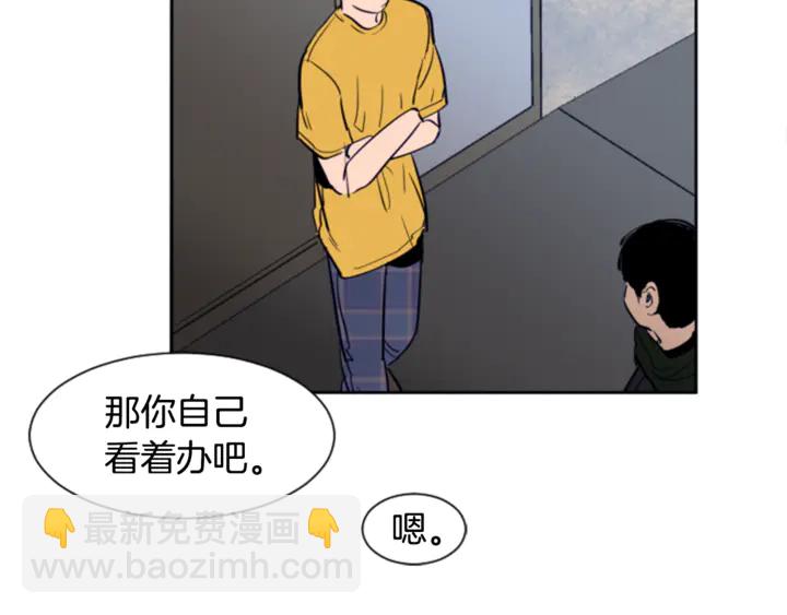 第13话 再加一个愿望117