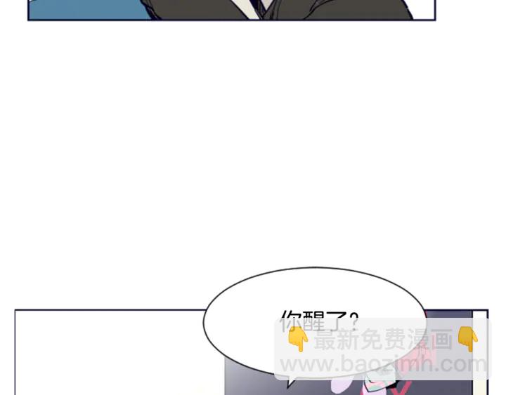 第13话 再加一个愿望12