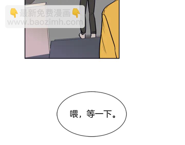 第13话 再加一个愿望122