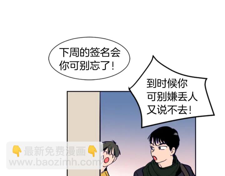 第13话 再加一个愿望123