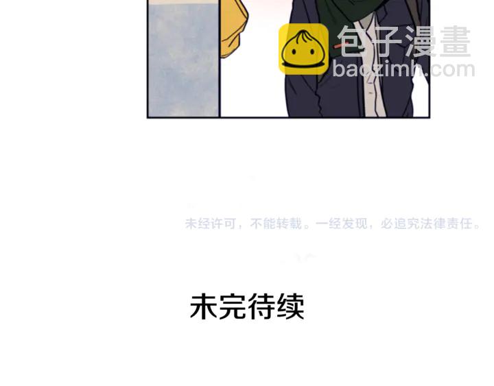 第13话 再加一个愿望124