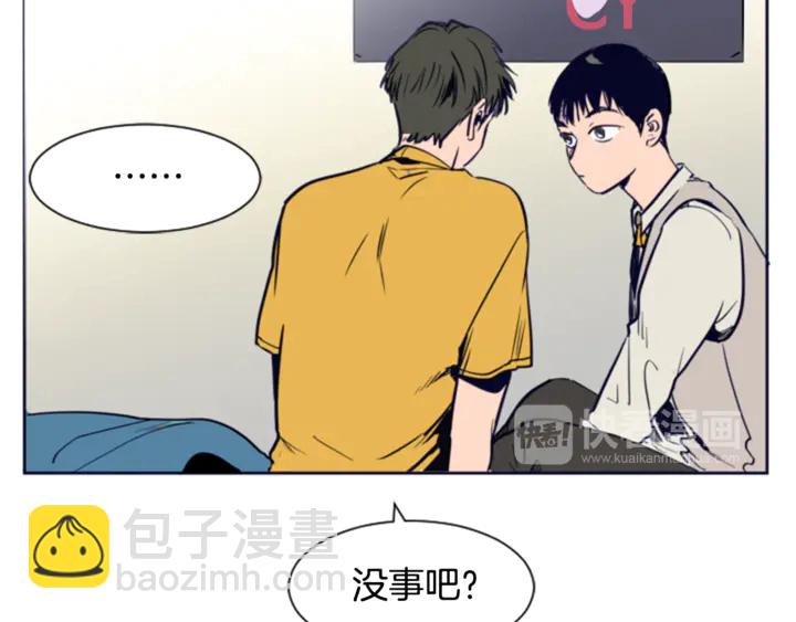 第13话 再加一个愿望13