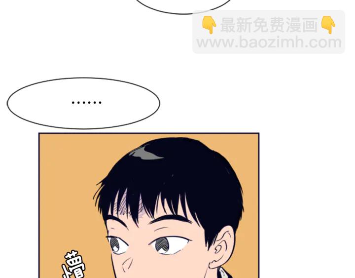第13话 再加一个愿望14