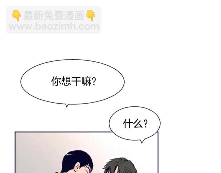 第13话 再加一个愿望17