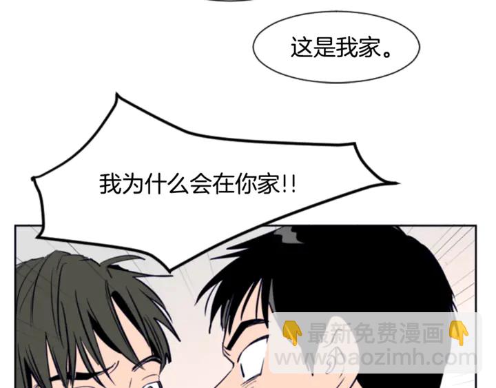 第13话 再加一个愿望19