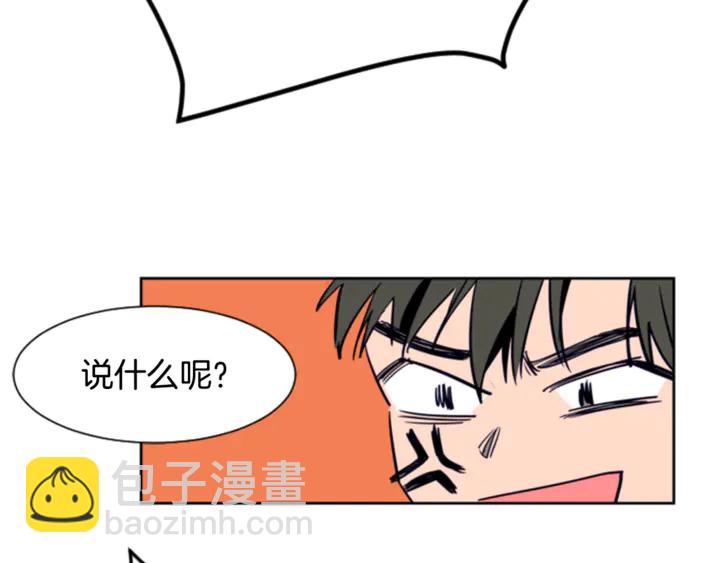 第13话 再加一个愿望21