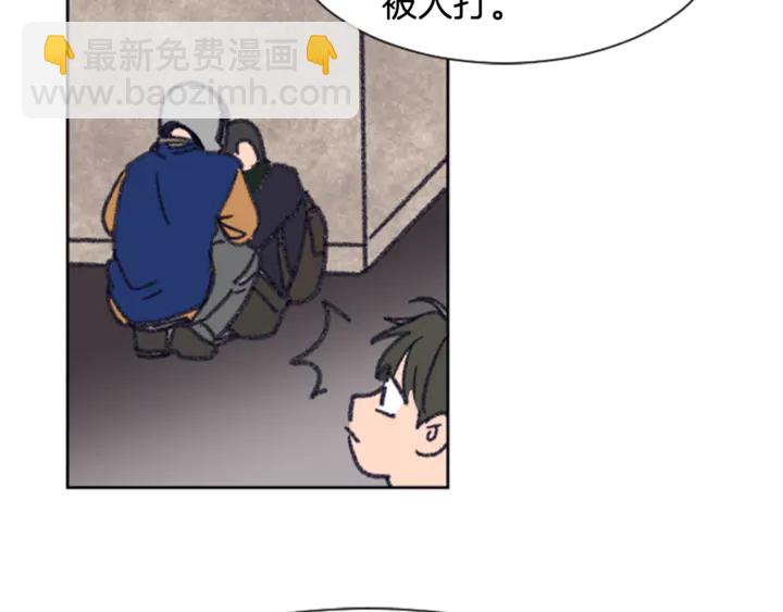 第13话 再加一个愿望30
